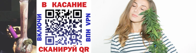 Цена Неман Кетамин ГАШ МАРИХУАНА Кокаин