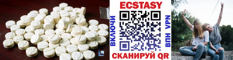 ЭКСТАЗИ mix  Неман 