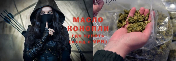 марихуана Алексин