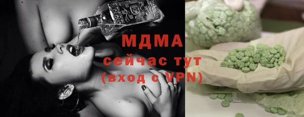 марихуана Алексин