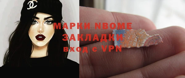 мефедрон VHQ Алзамай