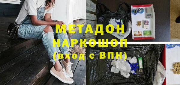 COCAINE Вуктыл