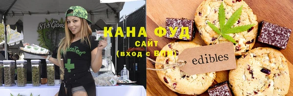 прущая мука Россошь