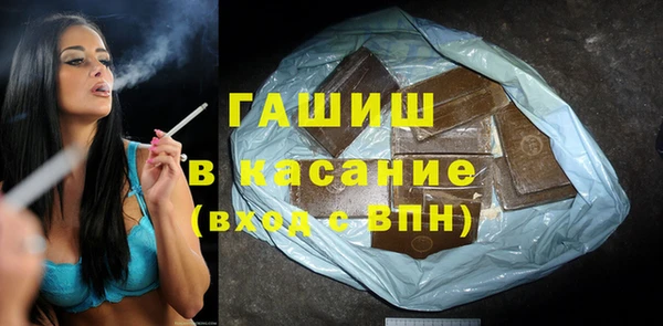 марихуана Алексин