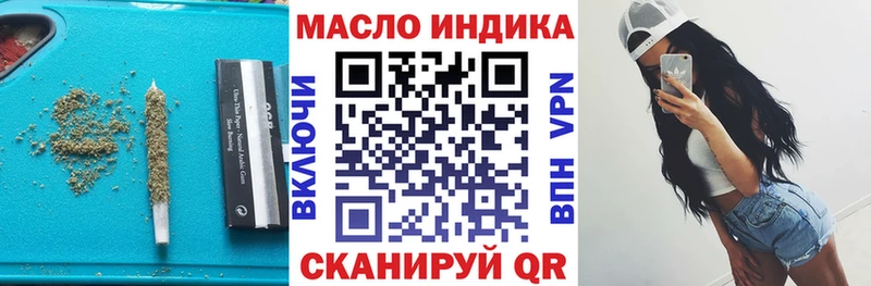 ТГК концентрат Неман